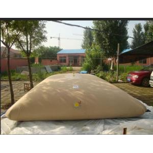 15500L Flexible Water Tank 650 Tear Strength For Agriculture Diggings Water Tank Water Holding Tank