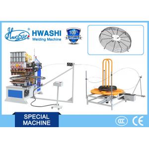 China Wire Spiral Fan Guard / Mesh Automatic Welding Machine 12 Months Warranty supplier