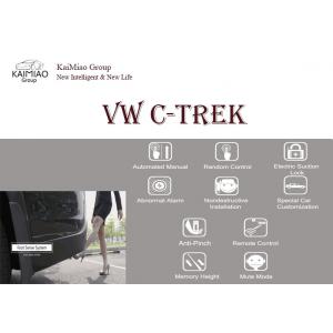 China VW C-TREK Electric Tailgate Lift Assisting System Automatically by Smart Speed Control supplier