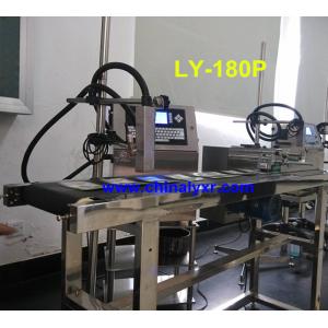 China high speed inkjet printer bag acceptance machine/paging machine(MODEL:LY-180P) wholesale