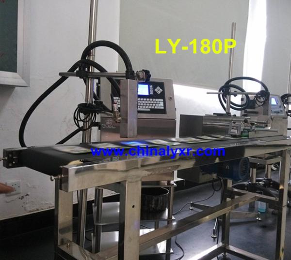 high speed inkjet printer bag acceptance machine/paging machine(MODEL:LY-180P)