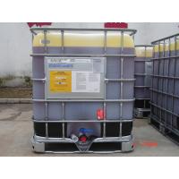 China Lambda-cyhalothrin 5% EC/insecticides/Homogeneous, light yellow liquid on sale