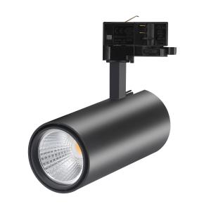 F1 plus Series Integrated LED track light,  Lifud driver  TYF Tri-color LED by DIP switch 90-120LM/W 80/90Ra track light