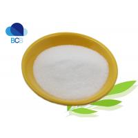 China Pharmaceutical Chemicals Cefodizime Sodium CAS 86329-79-5 on sale