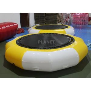 China 3m 10ft Inflatable Water Games Outdoor Floating Toy supplier