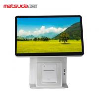 China White Color 15 Piano Paint Pos Touch Screen Computer on sale