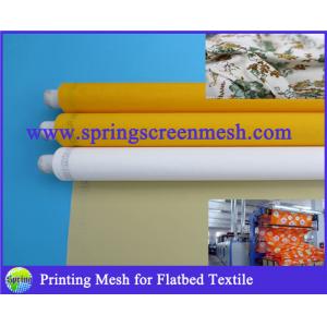 China Flatbed Textile Printing Mesh Material Polyester Fabric supplier