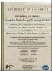 HECO NEW ENERGY CO., LIMITOU Certifications