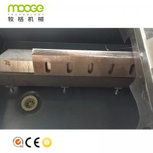 China 700mm Grinding Blade Sharpening Machine , Crusher Automatic Knife Sharpening Machine supplier