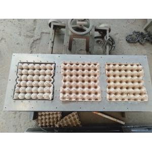 China Customized Automatic Small Egg Tray Making Machine 7.5KW Vacuum Pump Low Failure supplier