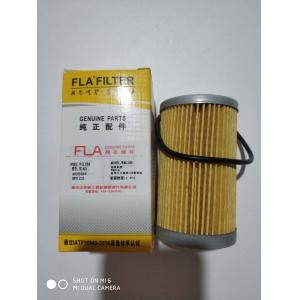 HF5103 4635938 PC40 PC30 Komatsu Excavator Fuel Filter