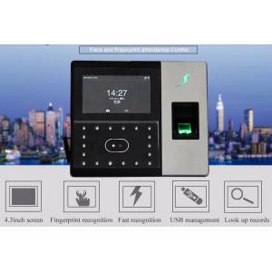 China Fical And Fingerprint Time Attendance System supplier