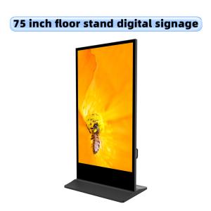 China Pantalla interactiva de gran formato y alto brillo de 75 pulgadas con soporte de suelo, solución de señalización digital interactiva para orientación en comercios supplier