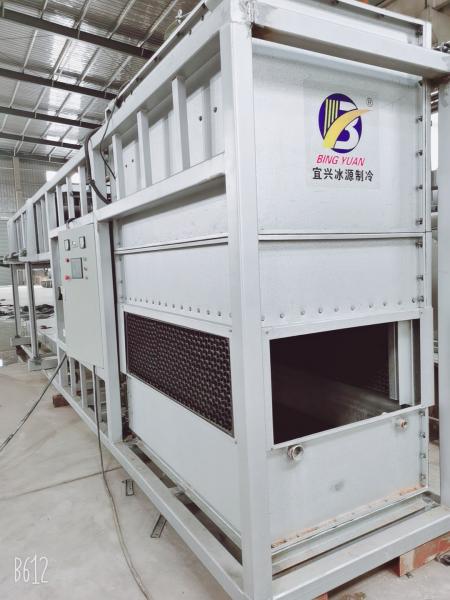 Direct System Commercial Block Ice Making Machine 30ton Energy Efficiency