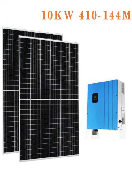 10KW Half Panel 410W 5400Pa On Grid Solar PV System With Kstar Inverter