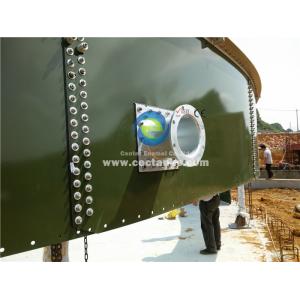 Manure Digester Systems Digester Septic Tank With PVC Membrane Holder