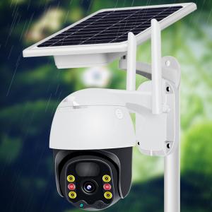 China CCTV Two Way Audio Surveillance Security Solar PTZ Camera IP WiFi 4G 1080P H265 supplier