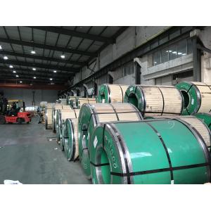 China AISI 409 ( EN 1.4512 SUH409L ) Stainless Steel Sheet Coil And Plate supplier