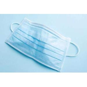 China Máscara protetora elástica da prova da poeira de Earloop, máscara protetora resistente fluida anti-bacteriana supplier