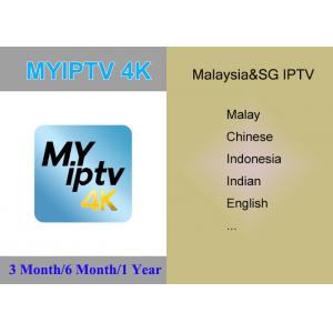 Malaysia Singapore IPTV MYIPTV APK for Malay ,  Chinese, Indonesia, Indian, and English user.