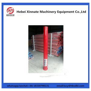 China Ordinary Wear Resistant Concrete Placing Boom Pipe DN125 supplier