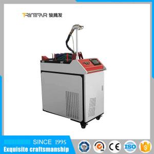 China Metal Laser Cleaning Machine 500w 1000w Fiber Laser Cleaner Rust Removal supplier