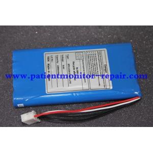 China Medical Hospital Accessories Material Fokuda Denshi FX-71002 ECG Machine Battery Compatible wholesale