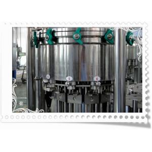 China 2000 - 4000BPH Carbonated Drink Filling Machine For Energy Drink 1 Year Warranty supplier