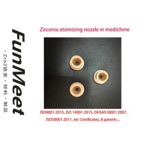 OEM Atomiser Nozzle For Medicine Powder Production , Anti Abrasion Zirconia Nozzle