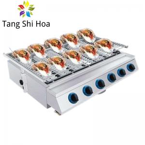 China Stainless Steel Smokeless BBQ Grill Commercial Outdoor Camping Gas supplier