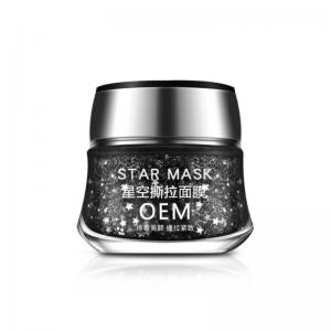 China Lift Firm Mud Face Mask Eliminate Blain / Acne Added With Glitter And Stars supplier