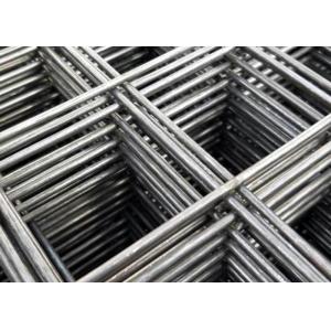 China Customizable Galvanized Welded Wire Mesh Panels with 3mm to 6mm Wire Diameter for Security Fencing 2m to 5.2m Width supplier