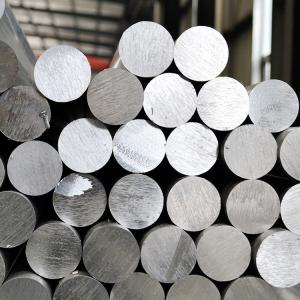 China Anodizing 6061 Aluminum Round Rods 5mm 10mm Aluminium Solid Bar supplier