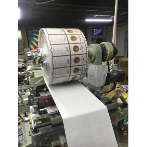 China Logo Label Auto/ Automatic Die Cutting Machinery Printed Label Die-Cutter Machine with Punching+Hot Foil Stamping supplier