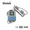 GPRS GPS 4-20mA split ± 1% DN32-10000mm ultrasonic water flow meter