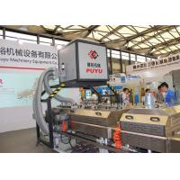 China High Speed Solar Panel Making Machine / Glass Washing and Drying equipment on sale
