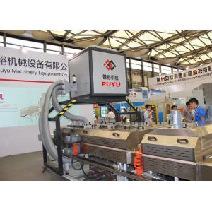 China High Speed Solar Panel Making Machine / Glass Washing and Drying equipment supplier