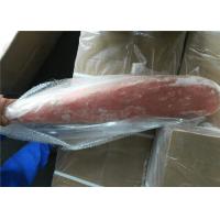 China Seafood 3A Grade Natural 2kg Frozen Yellowfin Tuna Loin on sale