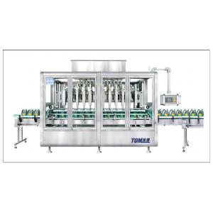 Automatic Pesticide Filling Machine With 2800-4800BPH Capacity And 3kw Output Power