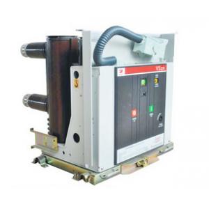 China High Performance VSzn 12 kV Vacuum Circuit Breaker supplier