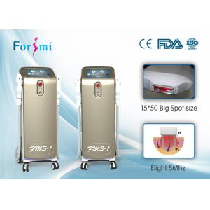 China Best ipl hair removal IPL SHR Elight 3 In 1 FMS-1 ipl shr hair removal machine wholesale