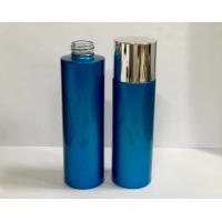 China Glass Cosmetic Lotion Bottle / Skincare Packaging / Environmentally Friendly Packaging on sale