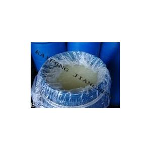 High quality Sodium Lauryl Ether Sulfate (SLES)70%/28% from factory for detergent