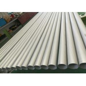 China 304 304L 316 201 Bright Annealed Stainless Steel Tube 0.05mm-100mm Thickness supplier