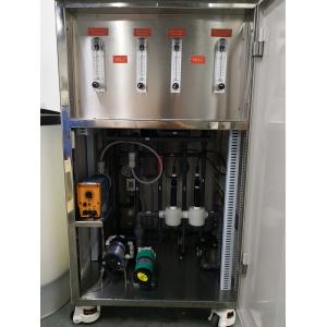 Continuous Ionizing Hypochlorous Acid Generator With 200PPM Concentration