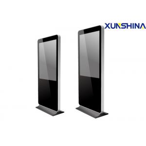 China Interactive Magic Mirror Floor Stand Digital Signage Full HD Display supplier