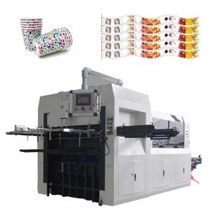 950mm*510mm Cardboard Box Die Cutting Machine Flexible High Speed Rolling Die Cutter