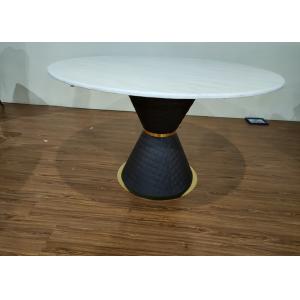 Leather Base Round 120cm Marble Top Dining Table