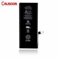 China 4.2V Removable Cell Phone Battery 2A For Huawei Mobile Phone Battery on sale