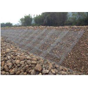 China los 6x2x0.3M Stone Wall Wire Mesh  Wire Gabion Cages 60x80m m supplier